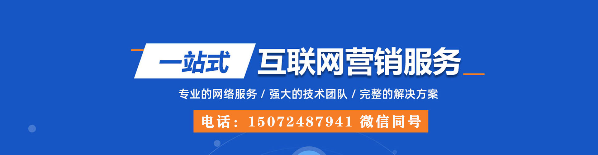 大里快手信息流